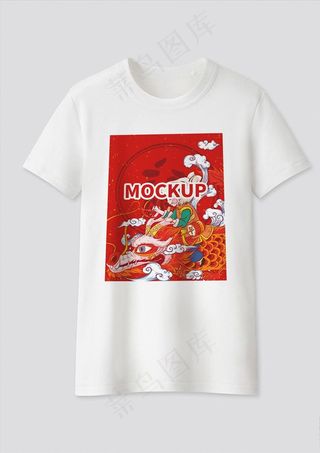 端午T恤样机衬衣模板短袖衫图片