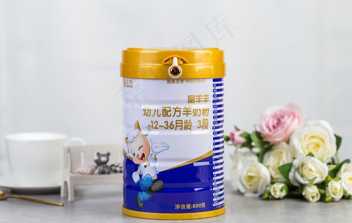 富羊羊图片