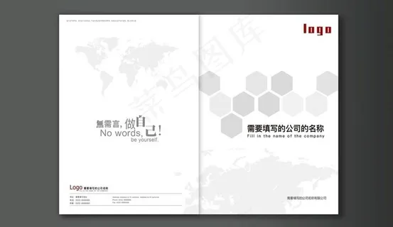 简约封面设计图片 简约封面设计图片