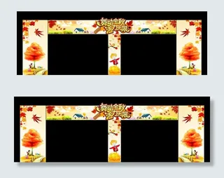 秋季 门头柱子图片