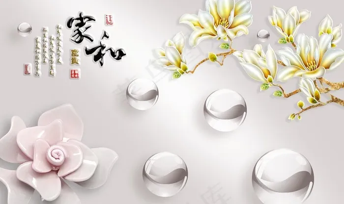 背景墙图片(8000X5000(DPI:72))psd模版下载