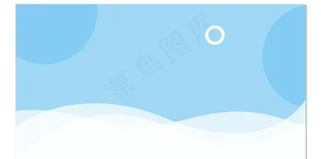  工作证  渐变背景 卡片图片