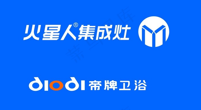 火星人集成灶  帝牌卫浴图片cdr矢量模版下载
