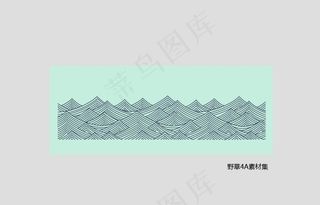 波浪图形图片