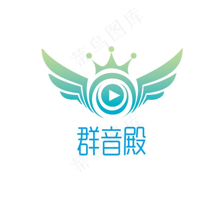 娱乐类LOGO设计图片ai矢量模版下载