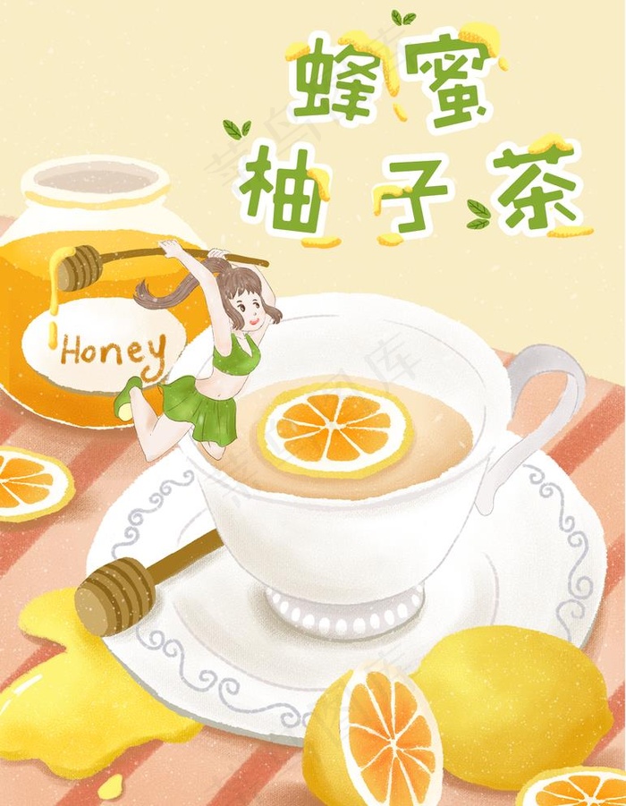 插画茶 手绘茶 茶包装设计 茶图片