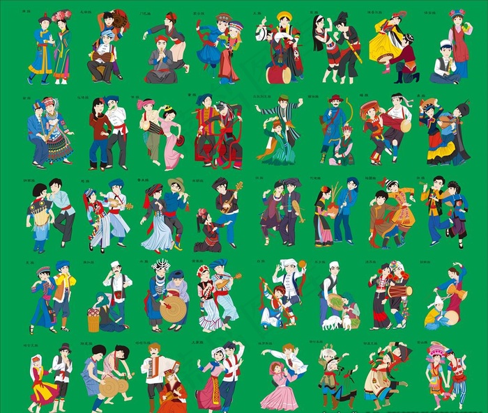 少数民族卡通人物图片