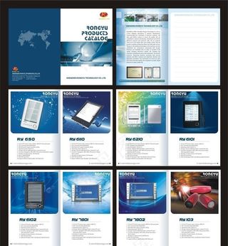 电子公司 春季画册图片