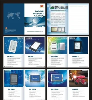 电子公司 春季画册图片