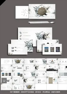 转正述职汇报PPT
动态预览图