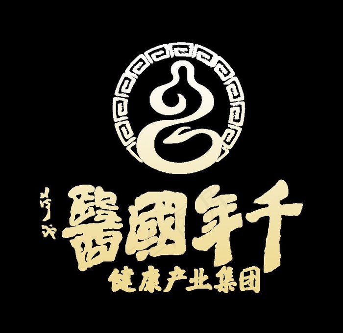千年国医logo图片