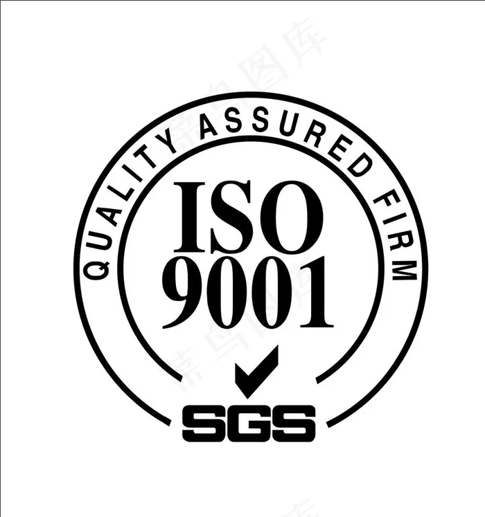 ISO9001标志图片cdr矢量模版下载