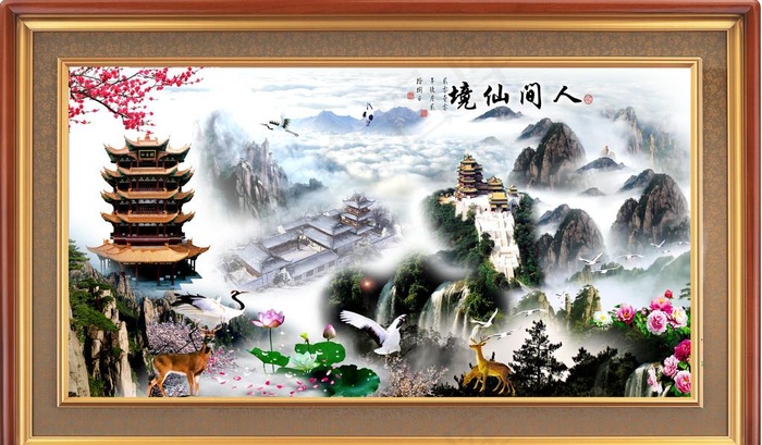 中堂画 壁画图片(6142X3780(DPI:60))psd模版下载