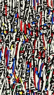 乱彩回位花图片