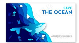 世界海洋日图片