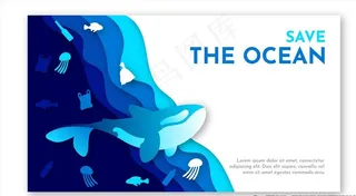 世界海洋日图片