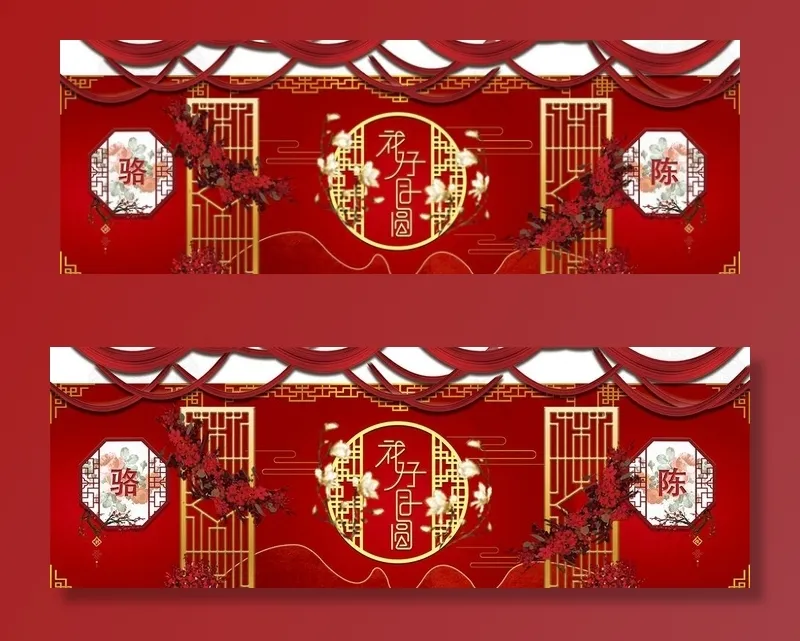 中式婚礼主舞台打印文件图片(12598X4724(DPI:50))psd模版下载
