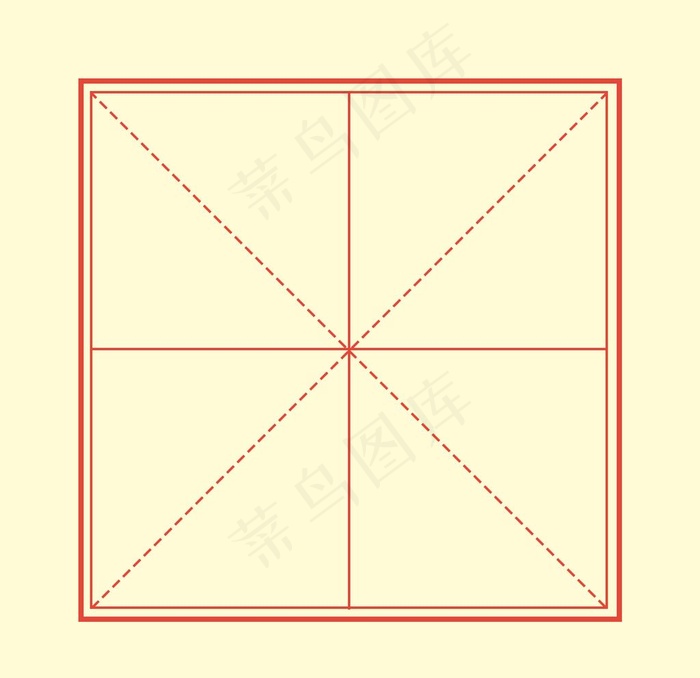 田字格图片