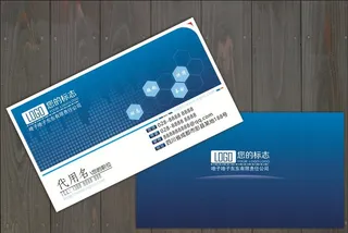 名片 科技名片 高端名片 科技图片