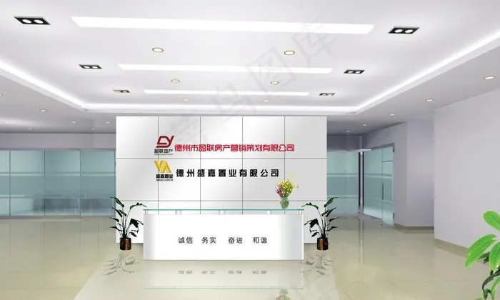 前台形象图片(3859X2433(DPI:300))psd模版下载