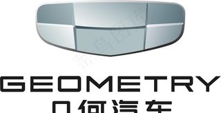 吉利几何汽车Logo标志图片