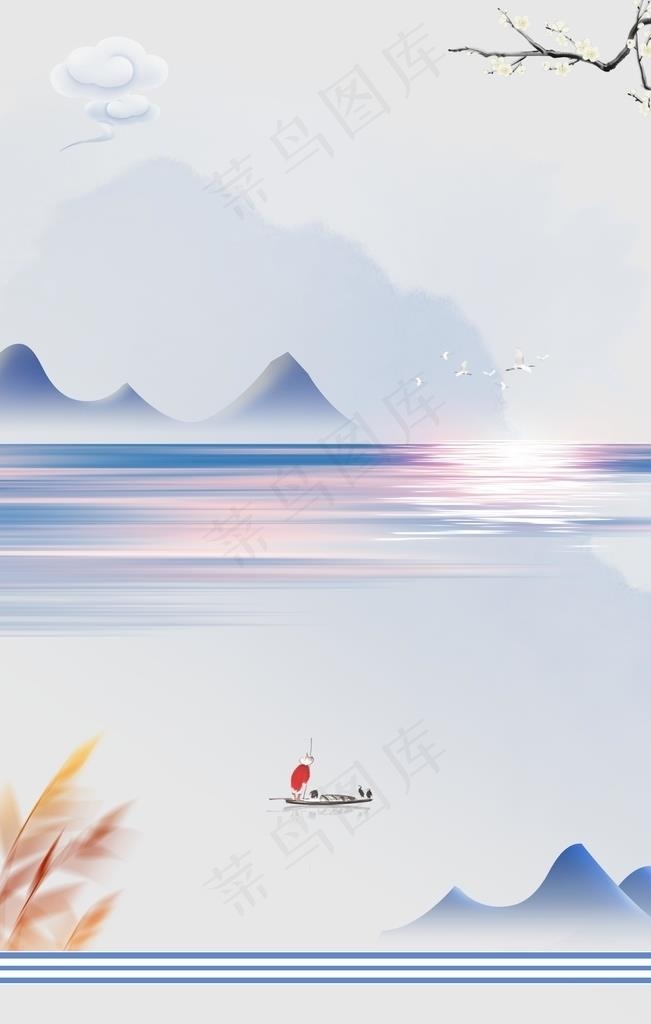 山水画图片(3543X5315(DPI:300))psd模版下载