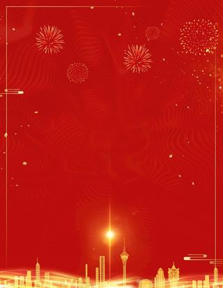 红色商务底图图片