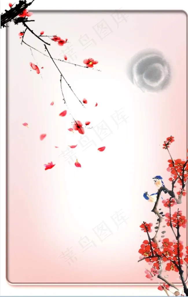校园展板图片psd模版下载