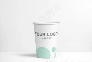 水杯样机图片