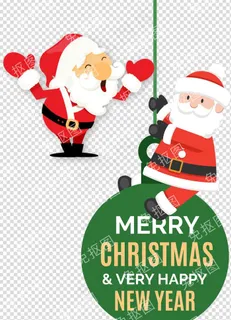 圣诞节元素高清PNG免抠图片 圣诞节元素高清PNG免抠图片