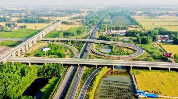 高速公路图片 高速公路图片