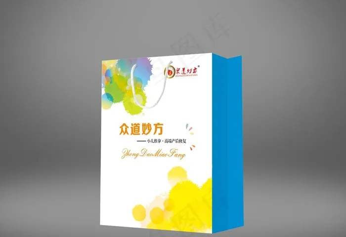 手提袋图片psd模版下载