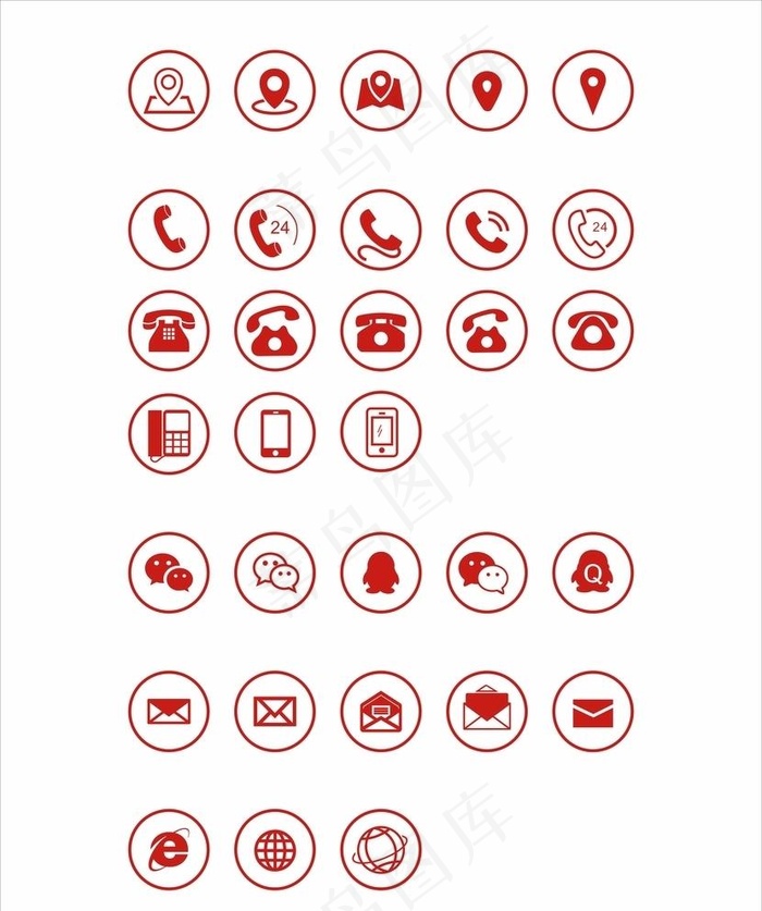 图标素材 电话 邮箱图片