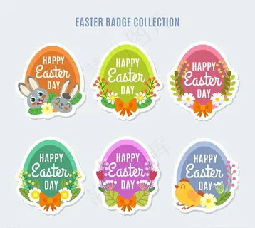6款可爱复活节徽章图片