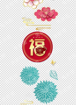 中国风古典素材高清PNG免抠图片