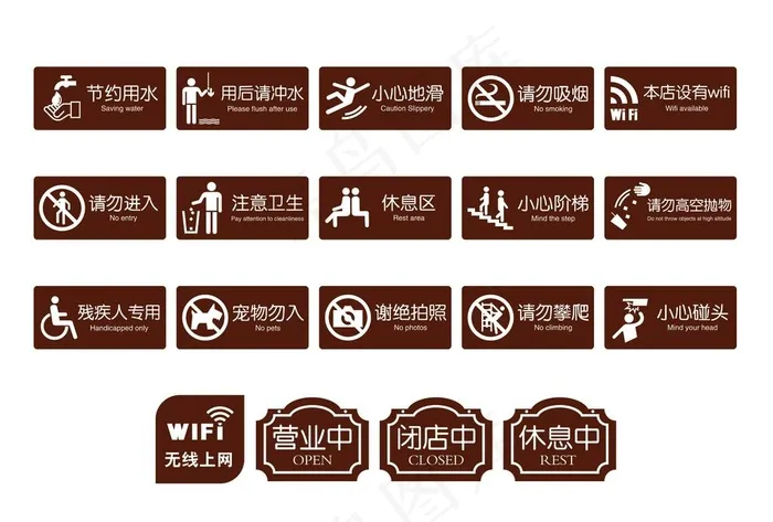 购物中心标识图片eps,ai矢量模版下载