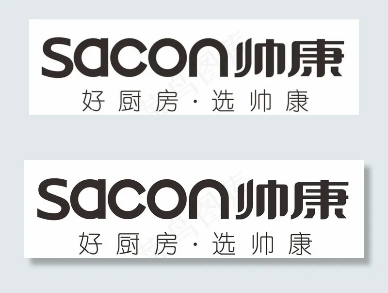 帅康logo图片cdr矢量模版下载