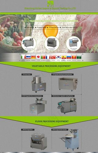 阿里国际站首页图片
