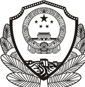 警徽图片