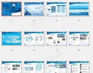 华拓医药企业画册图片