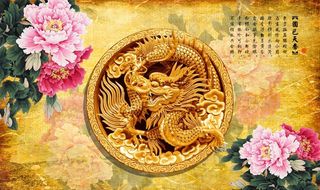 装饰画背景墙图片