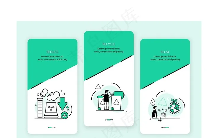 引导页图片ai矢量模版下载