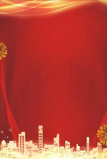 红色背景图片