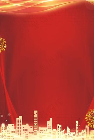 红色背景图片