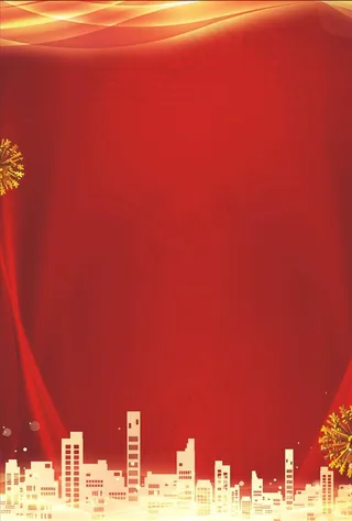 红色背景图片