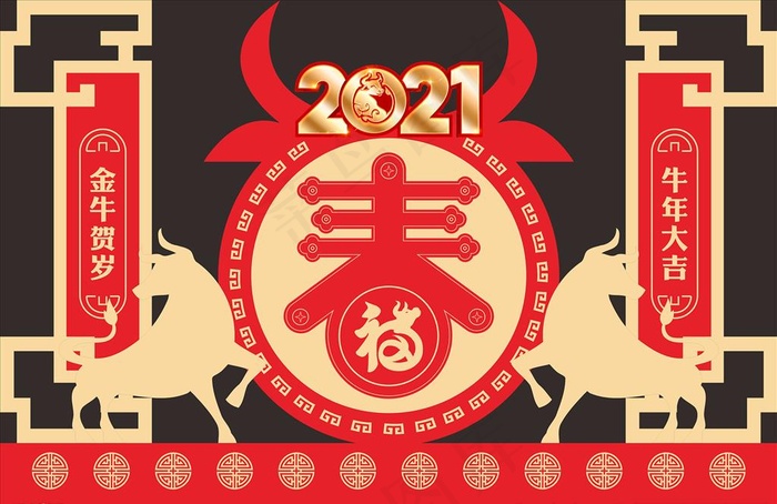 2021牛年新年造型图片cdr矢量模版下载