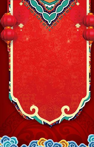 中式背景墙 中式背景素材 背景图片
