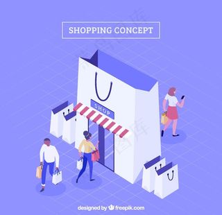 立体购物袋和人物矢量素材图片