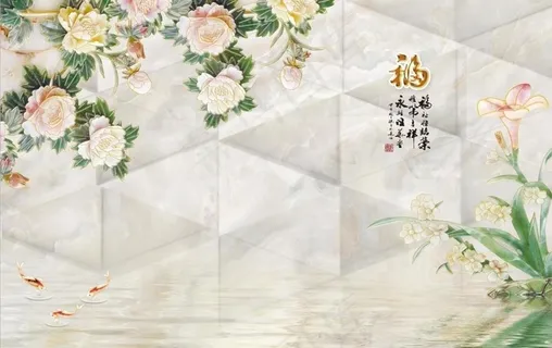 玉雕背景墙福字图片 玉雕背景墙福字图片