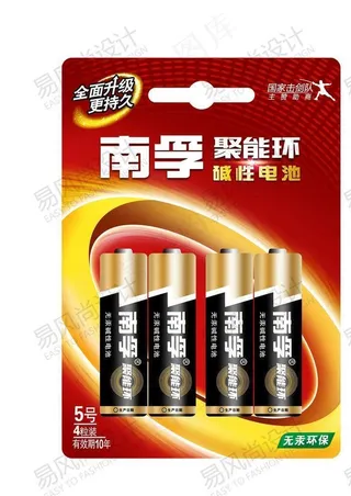 南孚5号4粒碱性电池图片